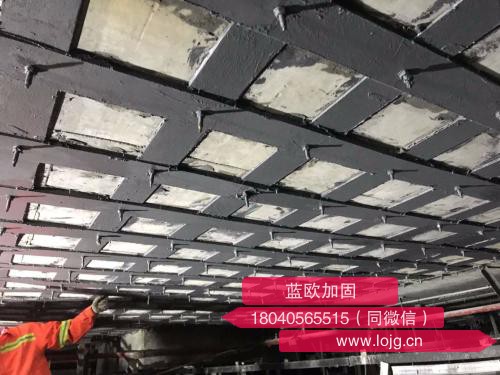 粘鋼加固價(jià)格是多少